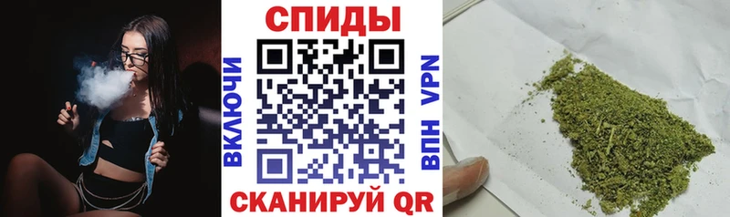 БУТИРАТ BDO  Абинск 