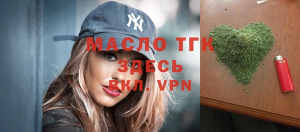 героин Абдулино