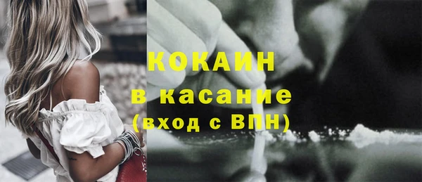 героин Абдулино