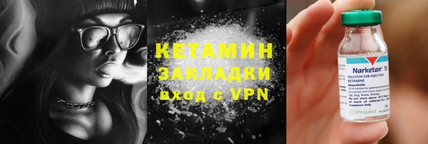 героин Абдулино