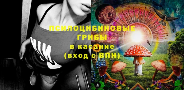 героин Абдулино