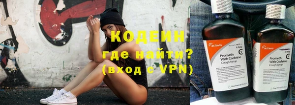 героин Абдулино