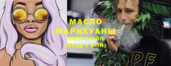ECSTASY Елизово