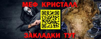стаф Кизляр