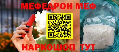 сатива Кизилюрт