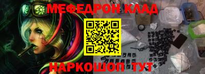стаф Кизляр