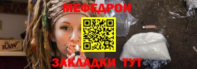 сатива Кизилюрт