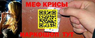 стаф Кизляр