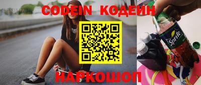 стаф Кизляр