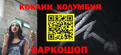 сатива Кизилюрт