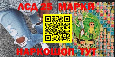 стаф Кизляр