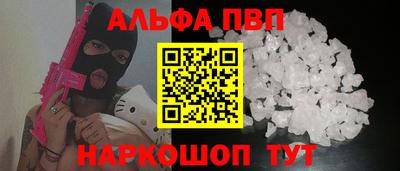 сатива Кизилюрт