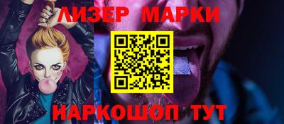 сатива Кизилюрт