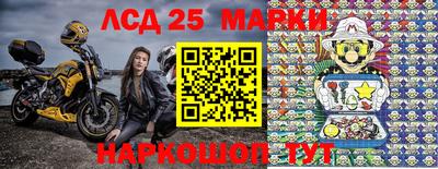 сатива Кизилюрт