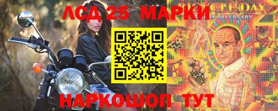 стаф Кизляр