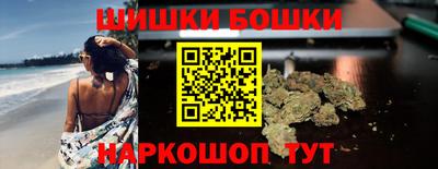 стаф Кизляр