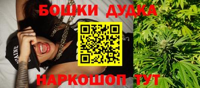 стаф Кизляр