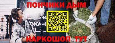 сатива Кизилюрт