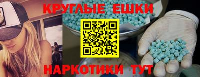 стаф Кизляр