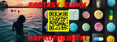 сатива Кизилюрт