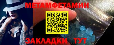 сатива Кизилюрт