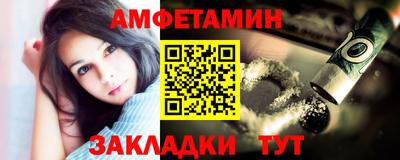 сатива Кизилюрт