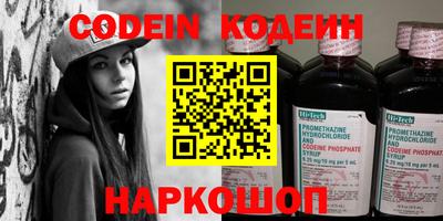 сатива Кизилюрт