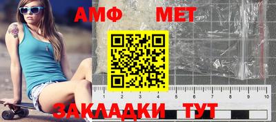 мескалин Керчь