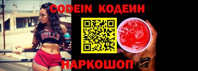 стаф Кизляр