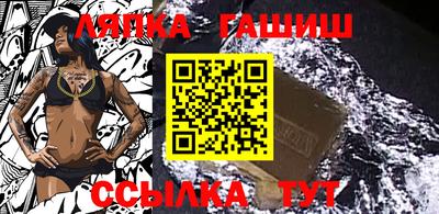 сатива Кизилюрт