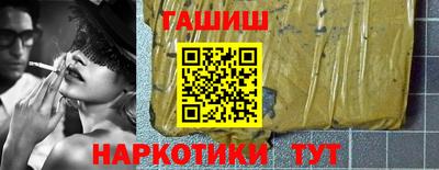 сатива Кизилюрт