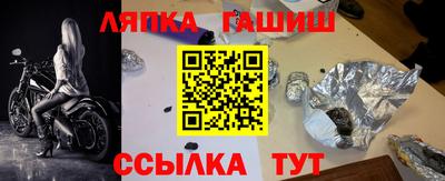 сатива Кизилюрт