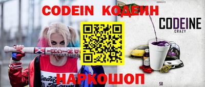 стаф Кизляр