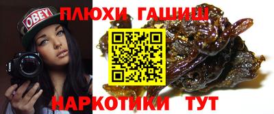 стаф Кизляр