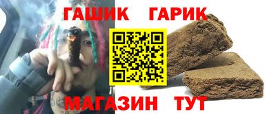 стаф Кизляр
