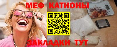 сатива Кизилюрт