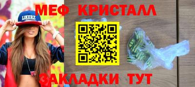 сатива Кизилюрт