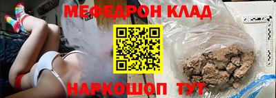 стаф Кизляр