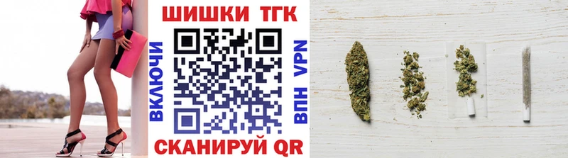 купить   Абинск  Шишки марихуана ГИДРОПОН 